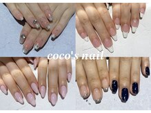 ココズネイル(coco's nail)