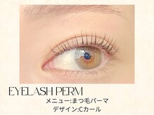 エノワ アイラッシュ 浦和東口(enowa)/自まつ毛派の方に☆