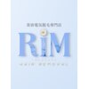 リム 横浜(RIM)のお店ロゴ