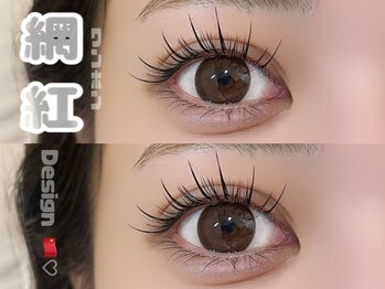 シル シェノン(cil shenon)/アンドヘルシー100本/ワンホン