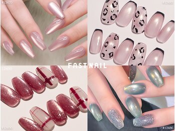ファストネイル ららぽーと門真店(FAST NAIL)/*先着* 水光ネイルデザイン特集