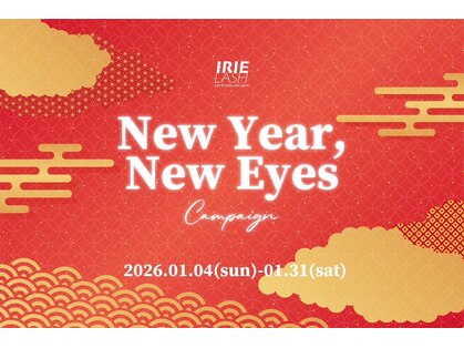 アイリーラッシュ(IRIE LASH)の写真