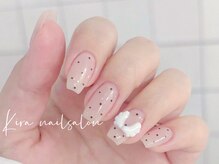 キラネイルサロン(Kiraネイルサロン)