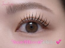 ジェニーアイ あべの店(Jennieye and)/まつぱパーマ/パーマ/上下