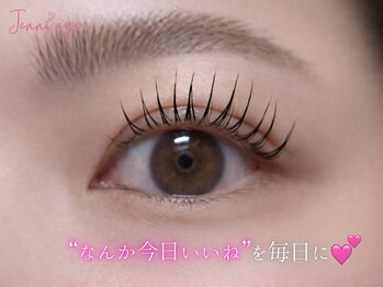 ジェニーアイ あべの店(Jennieye and)/まつぱパーマ/パーマ/上下