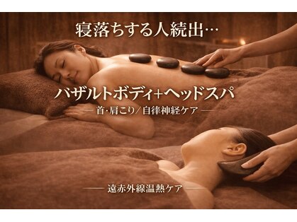 プランブール(Pelanbur)の写真