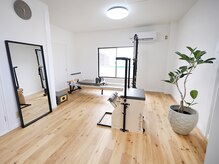 ピラティススタジオ 芯BODY 可児店の雰囲気(完全個室で周りを気にせず集中できます♪)