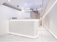 リシェル アイラッシュ 恵比寿店(Richelle eyelash)の雰囲気（恵比寿駅近◎半個室まつげ眉サロン＊初めての方も多数来店）