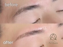 アイクイック 浅草ROX店(Ai Quick)/眉毛/メンズ/浅草/アイブロウ/眉