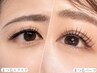 メニューでお悩みの方◇パーマorエクステご相談￥5000～