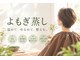 ビエンビエン(bien bien)の写真