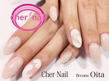 シェル ネイル(Cher nail)/【Cher nail】
