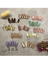 アンクネイル/定額ネイル
