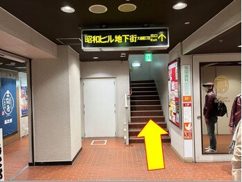 ディアパーソン アクティブ(Dear Person Active)/当店への道順です☆