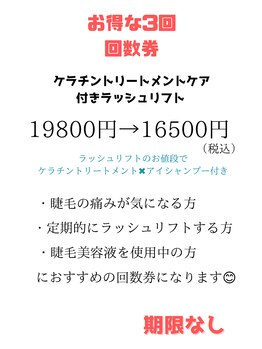 アルテ ベップ(arte BEPPU)/