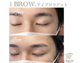 アイブロウドット 西宮(iBROW.)/美眉スタイリングBefore→After