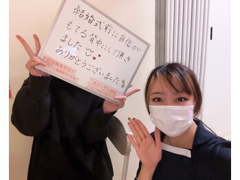 イーサム(e-sam)/☆ブライダルメニュー☆