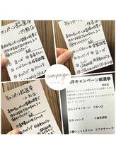 フォーカス 小松店(FOCUS)/