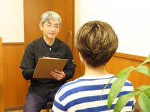まずはカウンセリングで症状やお悩みをお聞きいたします