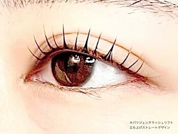 エイト アイラッシュ 上尾店(eight eyelash)/パリジェンヌラッシュリフト