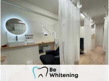 ビーホワイト 名古屋金山店(BE WHITE)の雰囲気（全席仕切りあり・プライベート空間【セルフホワイトニング】）