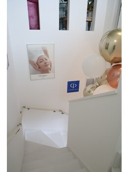 ジョイア 本店(Beauty＆Detox gioia)/ビーエントレイタ内観　吹き抜け