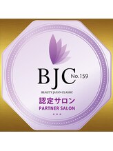 アイリープ(eyeleap)/☆V3正規取り扱い店