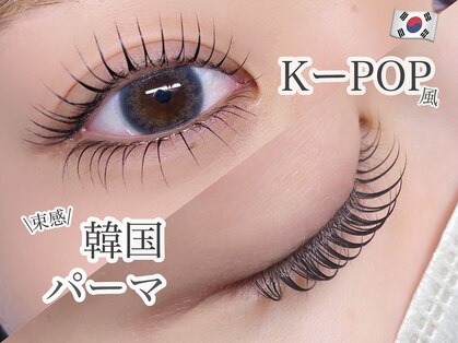 イーエムエー アールビアンカ(e.m.a×Ar be.anca)の写真