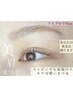 ☆好評☆ダメージレスまつ毛パーマ＋美まつ毛コーティング剤　¥9500→￥8200