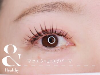 リッカ ドゥ ボーテ(RICCA de beaute)/＆healthy【アンドヘルシー】