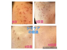 くつろぎの空間でゆったりとしたお時間をお過ごしください。