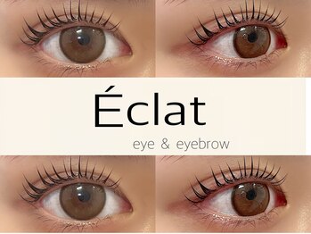 エクラ 三軒茶屋(Eclat)
