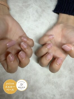 エッコ ネイル クリエイト(ecco)/