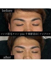 ユー 千葉駅前店(you)/メンズ眉毛/メンズ眉/千葉駅