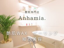 アンハミア 表参道(Anhamia.)