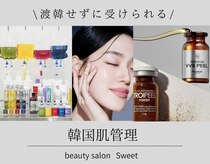 スウィート 矢場町店(Sweet)