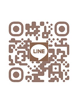 シャンティ(SHANTI)/公式LINE