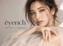 アイリッチ 清澄白河店(eyerich)