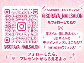痛ネイル/推しネイル/Ins掲載中