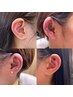 【学割U24】耳つぼジュエリー ¥3850