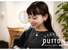 プットン 新宿西口(PUTTON)