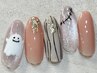 ★期間限定★ 【新規オフ無料】◆定額ハロウィンデザイン ¥6990or¥7490
