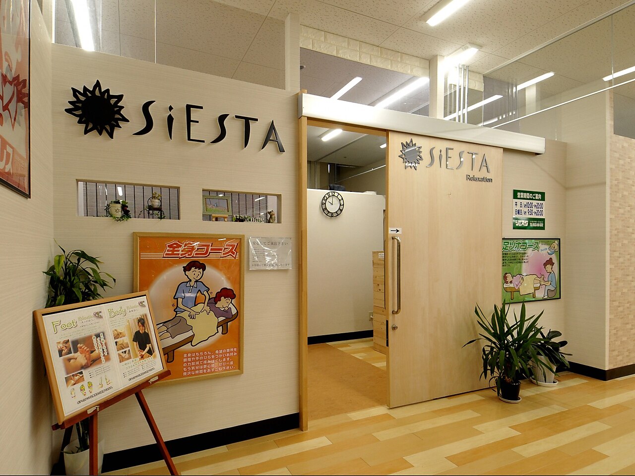 C013606744.jpg?impolicy=