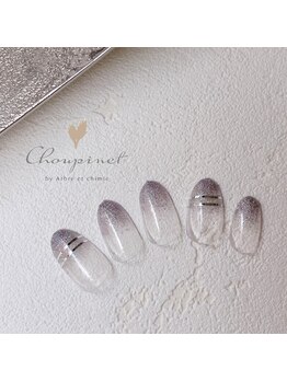 シュピネ バイ アルブル エト シミー(Choupinet by Arbre et chimie)/定額デザイン¥6600