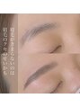 ジリー アイラッシュ(gilly)&nbsp;HBLで眉癖を改善しながら理想の眉毛にさせていただきます☆