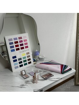 ウィリー(uily)/パーソナルカラー診断サマー