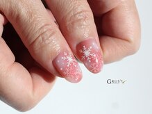 グルス(GRUS)/エアジェルアートコースB