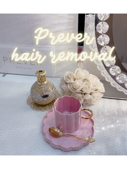 プレヴェール 神戸三宮/アフタードリンク♪