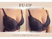 フーアップ 立川(FU-UP)