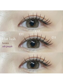 リリーバイムク(Lily by MUKU)/ロイッシュカラー